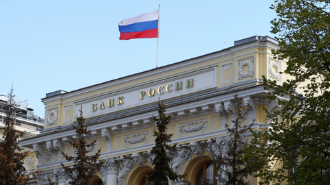 Набиуллина объяснила решение Центробанка оставить ключевую ставку без изменений