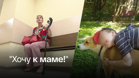 Мать-одиночка уже год пытается вернуть своего ребенка