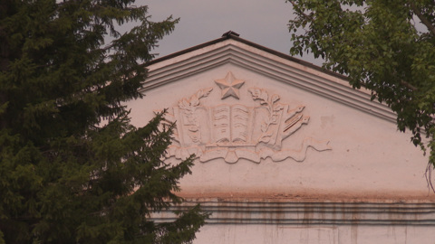 Эфир от 28.08.2022