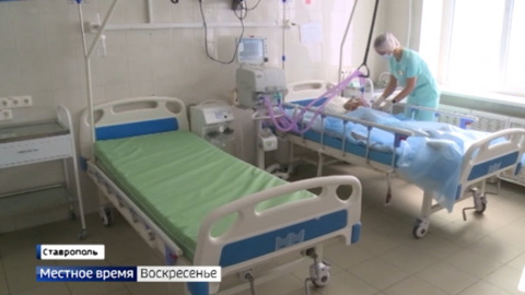 Не мифического, а реального "Кентавра" прибило ковидной волной на Ставрополье