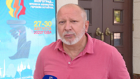 Организаторы фестиваля "Волгоградский факел" рассказали о настоящем и будущем киноиндустрии