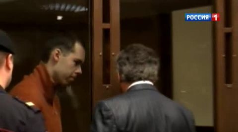 Приговор Виноградову: пожизненное заключение сюрпризом ни для кого не стало