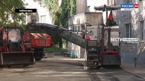 Благоустройство Чебоксар. Эфир от 29.08.2022