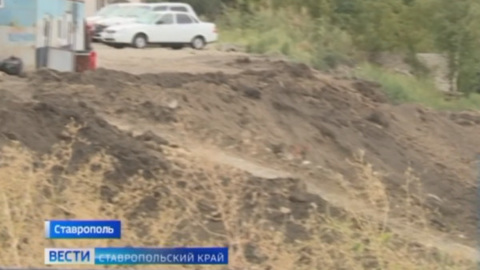 Оползень угрожает целому району в Ставрополе