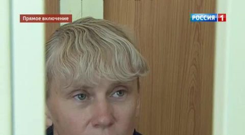 Семейный подряд: в банде "Донских амазонок" состояли мать и две дочери