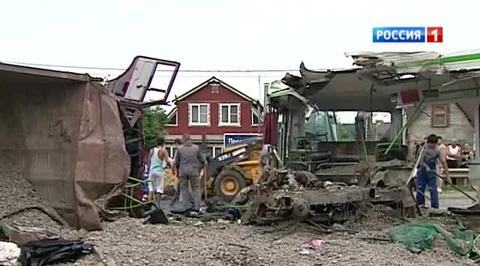 ДТП в Новой Москве: Грачья Арутюнян признал свою вину