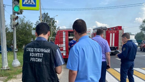 В Ярославскую область на место ДТП с бензовозом выехали криминалисты СКР