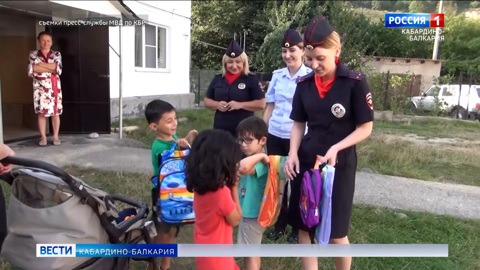 Полицейские Нальчика помогли 16 семьям собрать детей в школу