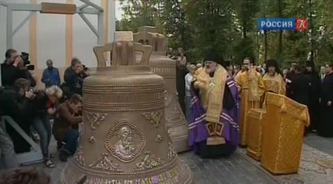 Эфир от 09.09.2013 (19:30)