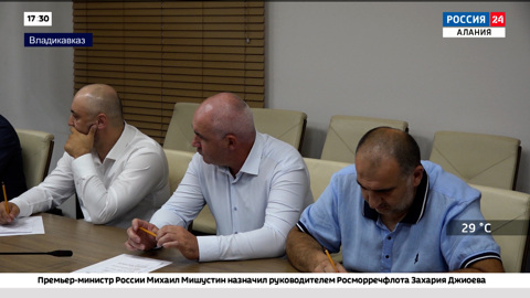 Эфир от 30. 08. 2022