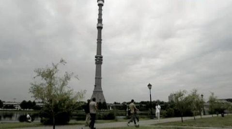 Невидимая опасность