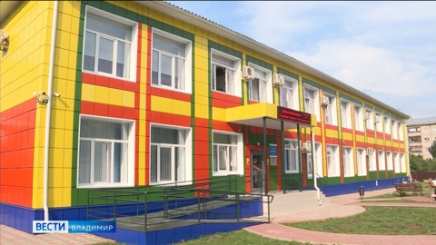 Во Владимире открылся многофункциональный центр, который будет помогать семьям
