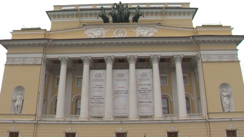 Дни Александринского театра стартуют в Республике Сербской