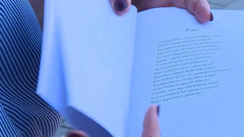 Любовь к рифмам. О чем пишут поэты в Пензе и где ищут вдохновение