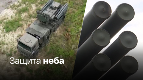 Минобороны показало работу "Панцирей"