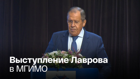 Запад беззастенчиво развязал против России гибридную войну