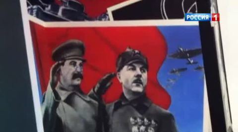 <b>Вести-Москва. Эфир от 11 сентября 2013 (19:40)</b>