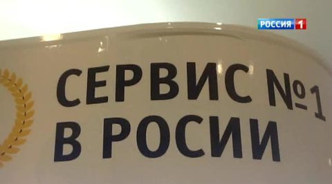 Активисты вернут городу пропущенные буквы и запятые рекламных плакатов