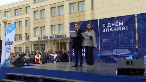 День знаний сегодня отмечают более 20 тысяч тысяч студентов области