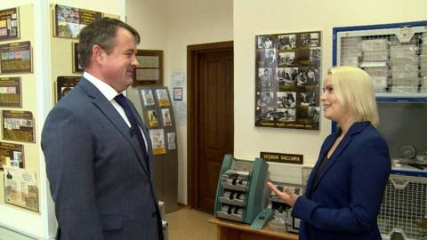 В школах региона появились уроки финансовой грамотности