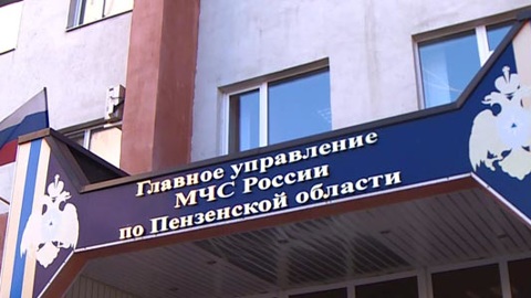 Пензенские спасатели после тушения пожаров в Нижегородской области вернулись домой