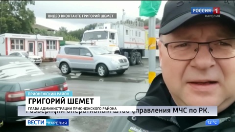 Движение по мосту в селе Деревянное в Карелии восстановлено