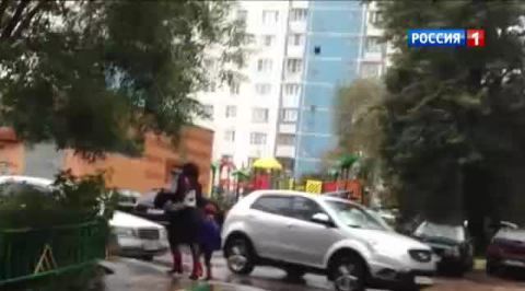 Вести-Москва. Родитель