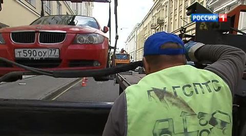 Новые тарифы за парковку в неустановленном месте вступают 15 сентября