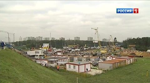 Вести-Москва. Строительство