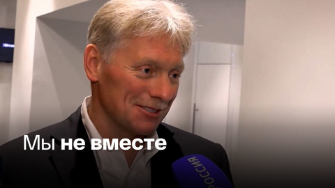 Бесценный опыт диалога с Западом