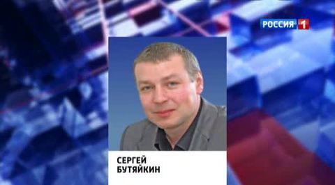 Высокопоставленного полицейского обвиняют в миллионной афере