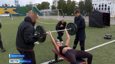 В Архангельске прошли соревнования по функциональному многоборью
