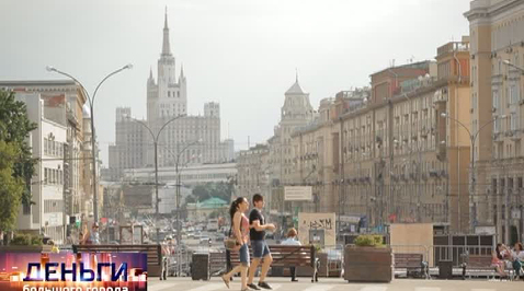 Эфир от 13.09.2013