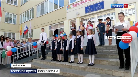 Эфир от 04.09.2022
