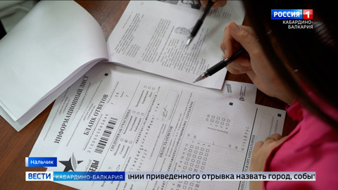 Кабардино-Балкария присоединилась к международной акции “Диктант Победы”