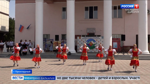 В Прохладном отметили День государственности КБР