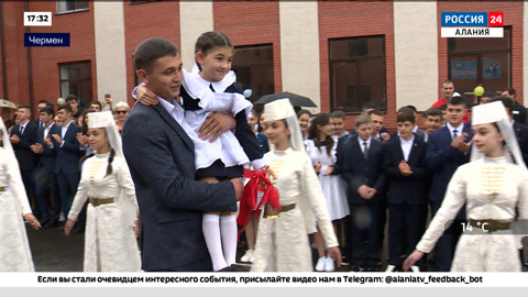 Эфир от 05.09.2022