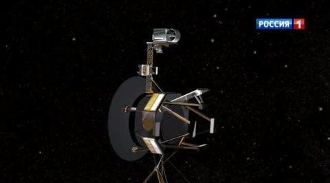 Voyager поможет ученым сфотографировать бесконечность