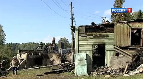 Новгородскую психбольницу спалил пациент с потерей личности