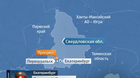 В Свердловской области зафиксировано массовое отравление школьников