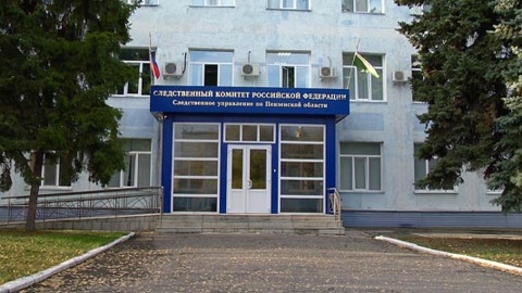В Беково мужчина погиб от удара током во время рыбалки