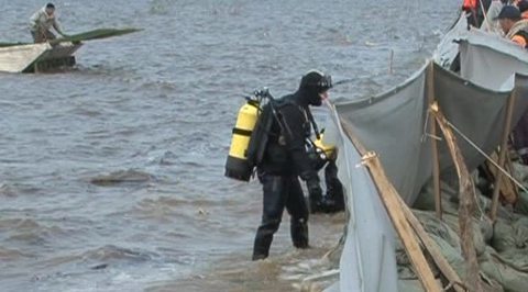 МЧС РФ отправило в Комсомольск-на-Амуре 40 тонн помощи