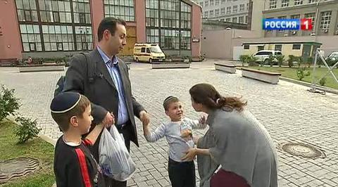 Скандальная конвенция - дело Нейштадт