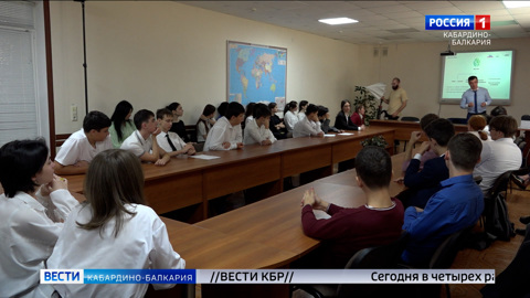Финалисты конкурса “Лидеры России” встретились со школьниками Тырныауза
