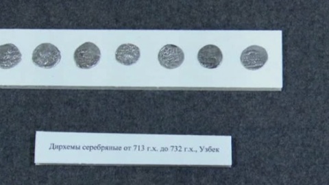 Археологи на Увеке совершили сенсационное открытие