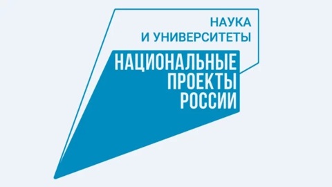 В Университете Иннополиса построят новые корпуса