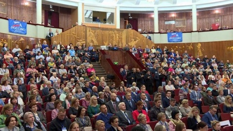 В Северодвинске прошёл первый форум общественного движения "За дело!"