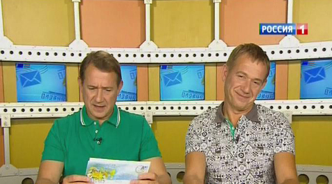 Эфир от 15.09.2013