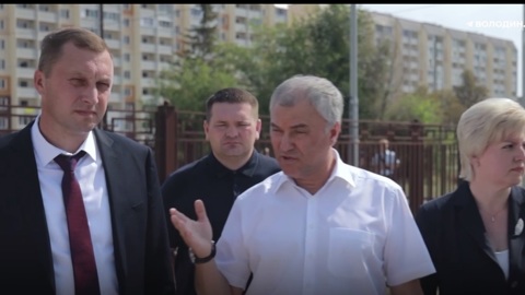 В Саратове начнется второй этап благоустройства – ремонт дворов