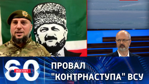 Алаудинов: более 30 тысяч боевиков ВСУ атаковали позиции союзных сил под Балаклеей